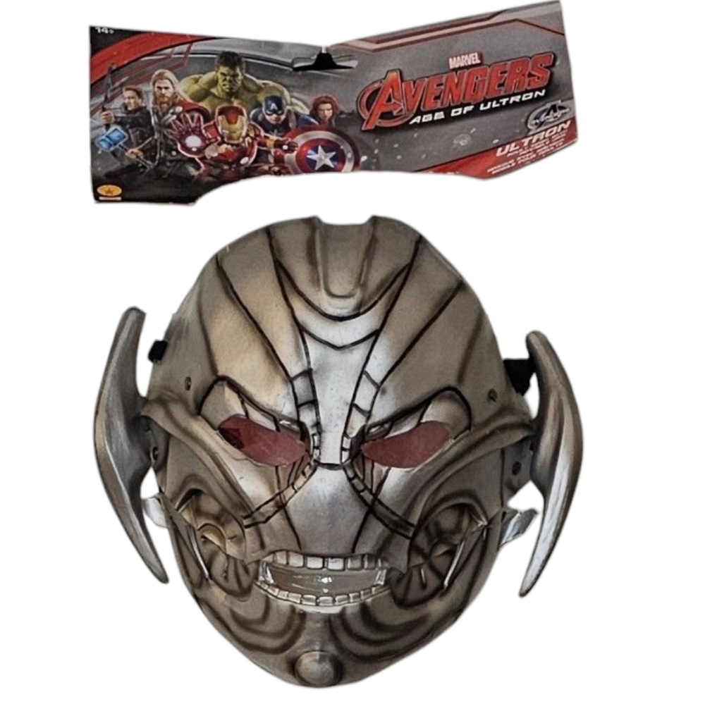 Marvel Avengers 2 Ultron Silver Adult Halloween Mask Movable Jaw